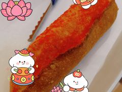 -都恩客(高岛屋百货店)