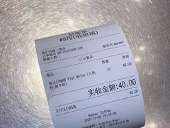 -Manner Coffee(港汇恒隆广场店)