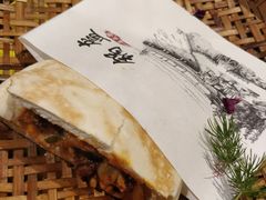 -辛香汇(飞洲店)