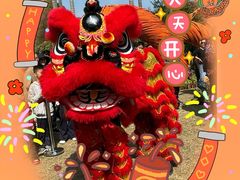 -广州市白云山风景名胜区