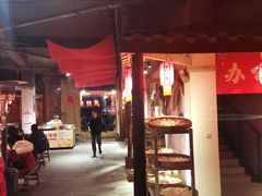 大堂-田园印象·成都土菜院子(华阳店)
