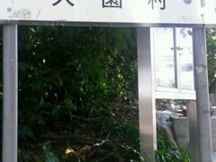 -南丫岛