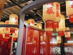 -朱光玉火锅馆·太原旗舰(钟楼街店)