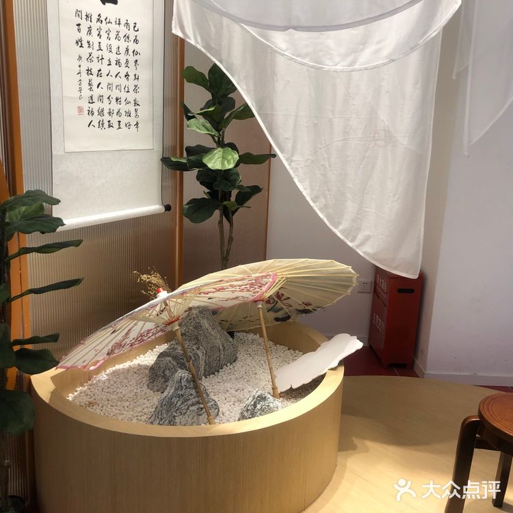 这家奶茶店在印象城，5楼，旁边有太二酸菜鱼哦