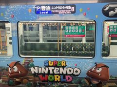 -日本环球影城