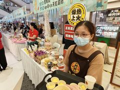 -中航城君尚购物中心