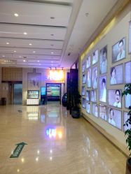 -美德因妇儿医院