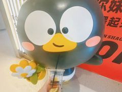 -蓉三少冒烤鸭·四川小吃集(北京首店)