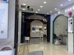 -现代眼镜批发城(台东三路店)
