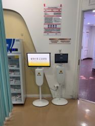 -武汉五洲整形外科医院