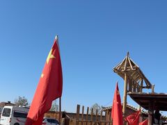-敦煌古城