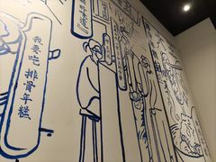 -鲜得来排骨年糕(即墨路店)