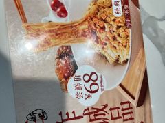 -苏晓玥·江南小吃(深圳北站店)
