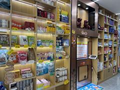 -pd派德宠物中心医院24H急重症·眼科中心·血液透析中心(嵩山北路店)