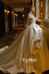 -予白婚纱礼服馆