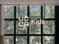 -UCCA Kids 儿童美育