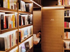 -茑屋书店(天目里店)