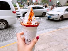 -麦丽丝红油辣椒冰淇淋(江家巷店)