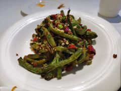 干煸豆角-峨嵋酒家(地安门店)