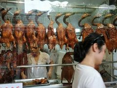 -永兴烧腊