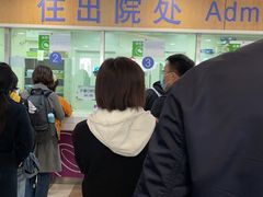 -北京大学第一医院(西城厂桥院区)