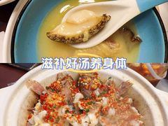 -金龙·打边炉(武进路店)
