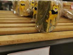 -鸿瑞興面馆(梅岭店)