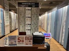 -NITORI 宜得利家居(金银潭永旺梦乐城店)