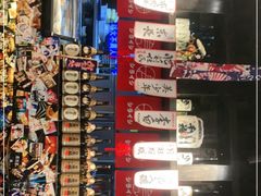 -白石的深夜食堂(万达店)
