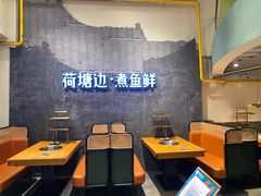 -湘芙蓉·湖南菜(椒江店)