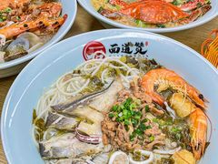 -面道赞宁海海鲜面(迎凤街店)