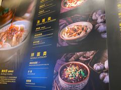-协茂森老钟家(龙湖滨江天街店)