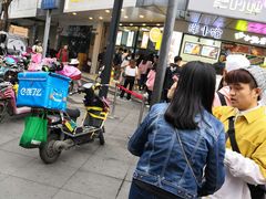 -鲍师傅糕点(春熙路店)