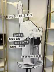 -SKIN79皮肤管理中心