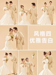 -CD视觉婚纱摄影