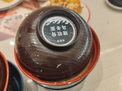 -滨寿司(高新伊藤店)