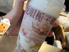 龙眼栀子椰-阿嬷手作(南宁亭江步步高店)