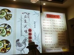-沈记土鸡米线(七星街品牌中心店)
