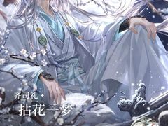 -南通CBD大有境
