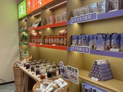 -谷小推·按摩·茶饮·社交(阳光新业店)