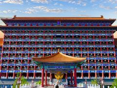 -大明幻境第一城