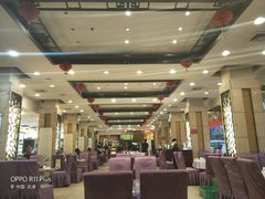 大堂-普天和酒楼·新津菜·烤鸭(天津之眼店)