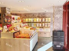 -嘉华鲜花饼(四方街旗舰店)