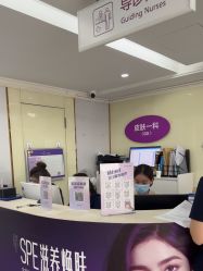 -广州美莱医疗美容医院