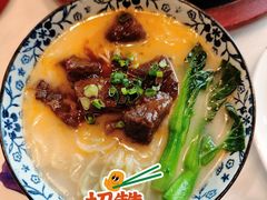 -成都海湾酒店·海湾壹品中餐厅(远大购物中心店)