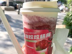 -真茶屋·0奶精(街道口一店)