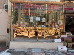 门面-老孙记烧鸡