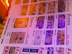 -徐妹串串香(春熙路店)