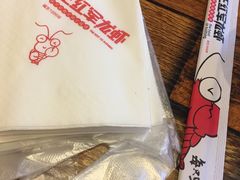 -王红军龙虾(新民路店)