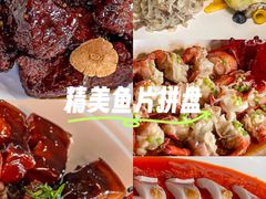 -世博源公馆·本帮融合菜·主题包厢·江景餐厅